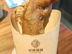 -纪林菜馆·博山菜老字号(华光路店)
