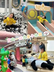 -奈尔宝·国风主题儿童乐园·亲子餐厅(豫园商城店)