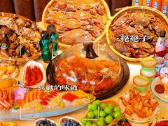 -蓝珊甄选海鲜自助·火锅大排档(近阿那亚店)