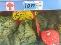 -大润发(康桥店)