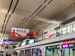 -敦煌莫高国际机场