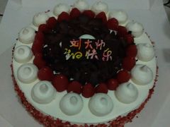 -梁师傅烘焙(山亭店)