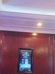 -南京医科大学友谊整形外科医院