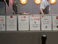 -司乎(大洋百货店)