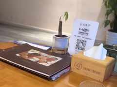 -北纬37°SPA养身会馆(湖西店)