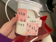 -海底捞火锅(玉桥商业广场店)