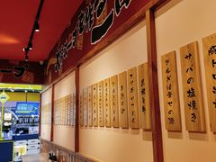 -鸿通城购物中心