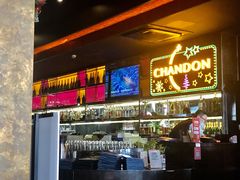 -YUE·6·西式融合餐厅(外滩六号店)