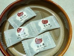 -晟永興(三里屯店)