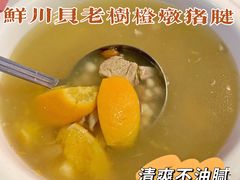 -龙桥私厨·姜花菊花过桥鱼·顺德菜(容桂店)