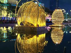 -海心沙亚运公园