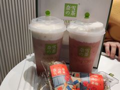 -奈雪的茶(佛山顺德美的悦然广场店)