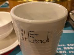 -胡桃里音乐酒馆(环亚凯瑟琳广场店)
