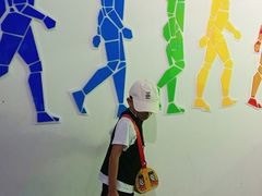 -佛山科学馆