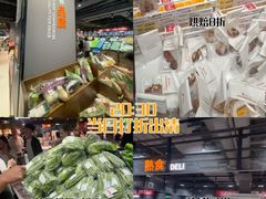 -永辉超市(鲁谷店)