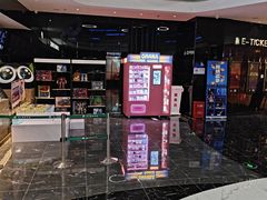 -春天国际影城(中庚漫游城杜比全景声店)