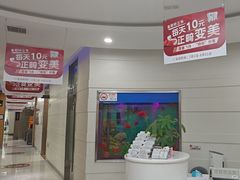 -雅悦齿科(顾村公园店)