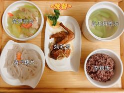 -卓玥国际月子会所(罗山路店)