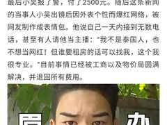 -肯德基(泉州东街店)