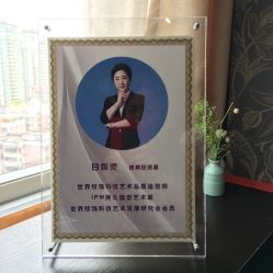 -Face Score美甲美睫皮肤管理