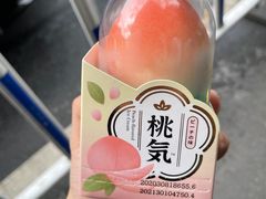 -古茗(恒太城店)