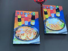-台州老六海鲜面馆(上南总店)