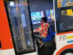 -汤姆熊欢乐世界(莘庄龙之梦店)