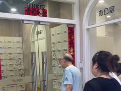 -优佳加感统·语言·注意力训练(江宸天街中心)
