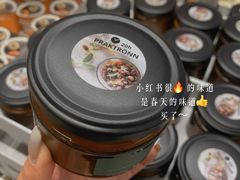 -宜家家居(四元桥商场店)