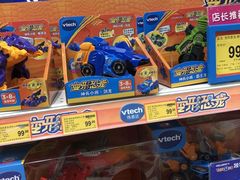 -TOYSRUS玩具反斗城(苏州中心店)