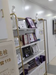 -天津健丽·去眼袋医疗美容机构