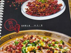 -勇猛子川菜馆(新军路店)