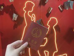 -上海外滩星空失恋减压馆(外滩旗舰馆)