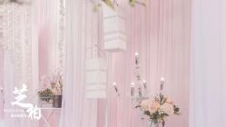 -保定金沙芝柏婚礼策划