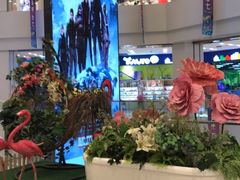 -凯德广场(武胜路店)