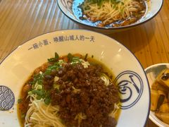 -丁阿纸面馆