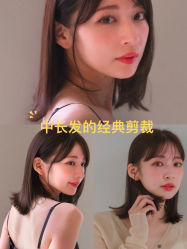 -杜卡诗salon