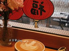 -WOKKA by艮上(中海环宇荟店)