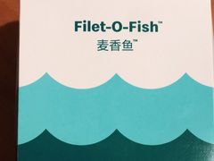 -麦当劳(大栅栏店)