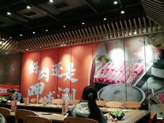-呷哺呷哺 黄金牧场 (旧宫永辉超市店)