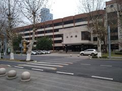 -四川大学(望江校区)