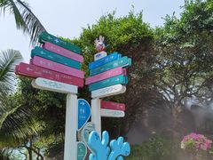 -三亚蜈支洲岛旅游区