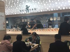 -老乡鸡(融科天地店)