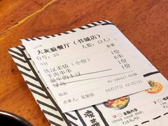 -大灰狼(中心书城店)