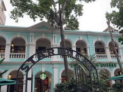 -星巴克臻选(广州沙面店)