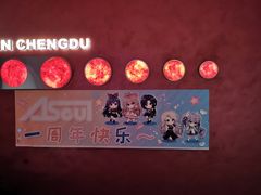 -小龙坎火锅(IFS HOT店)