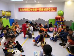 -金色雨林感统学能培训中心(武广校区)