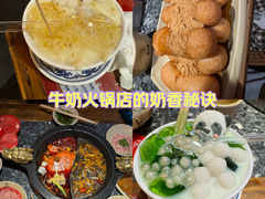 -蜀大侠火锅(总府路店)