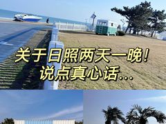 -巧克力渔家.小船海鲜家常菜(万平口店)