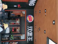 -汉堡王(百花谷店)